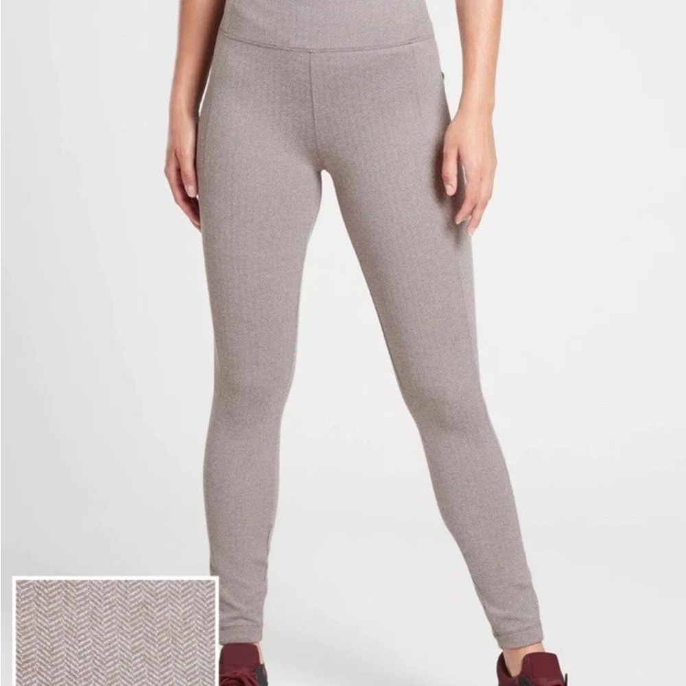 Athleta Delancey Herringbone Tight (beige)